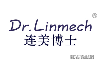 连美博士 DRLINMECH