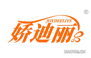 娇迪丽 JOYDEELIYS