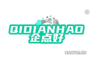 企点好 