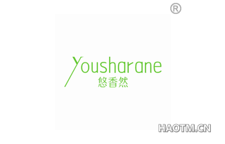 悠香然 YOUSHARANE