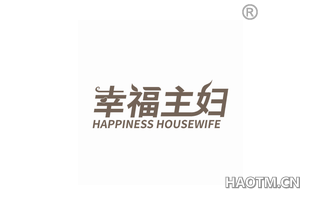 幸福主妇 HAPPINESS HOUSEWIFE