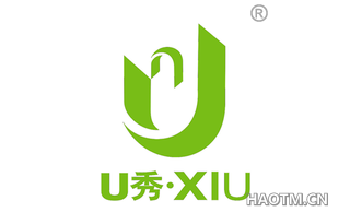 秀 U XIU