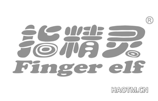 指精灵 FINGER ELF