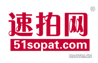 速拍网 SOPAT COM