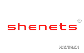 SHENETS