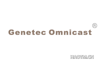 GENETEC OMNICAST