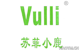 苏菲小鹿 VULLI