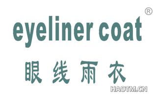 眼线雨衣 EYELINER COAT