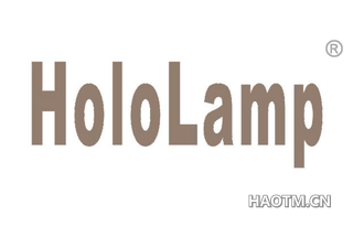 HOLOLAMP