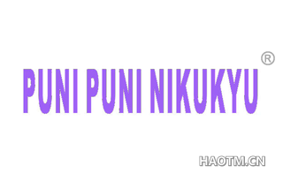 PUNI PUNI NIKUKYU