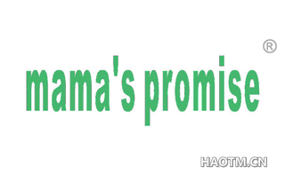 MAMA S PROMISE