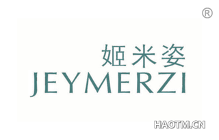 姬米姿 JEYMERZI