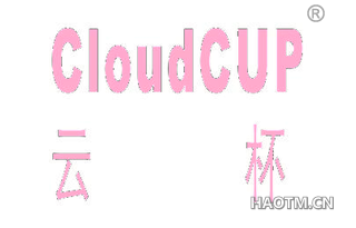 云杯 CLOUDCUP