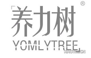 养力树 YOMLYTREE