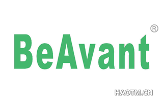 BEAVANT