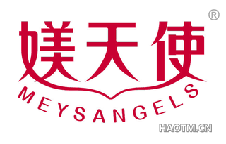 媄天使 MEYSANGELS