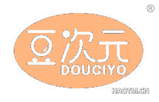 豆次元 DOUCIYO