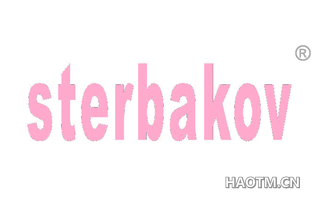 STERBAKOV