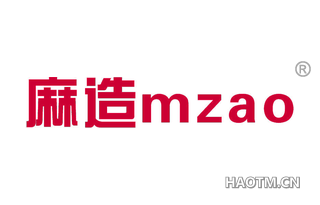 麻造 MZAO