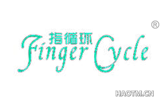 指循环 FINGER CYCLE