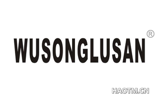 WUSONGLUSAN