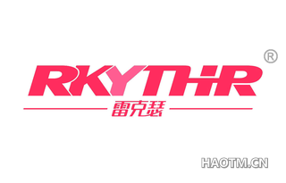 雷克瑟 RKYTHR