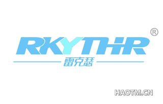 雷克瑟 RKYTHR