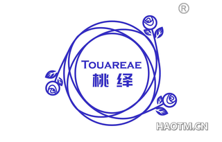 桃绎 TOUAREAE