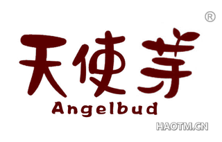 天使芽 ANGELBUD