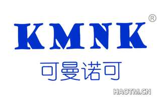 可曼诺可 KMNK