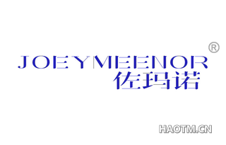 佐玛诺 JOEYMEENOR