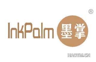 墨掌 INKPALM