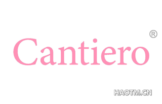 CANTIERO