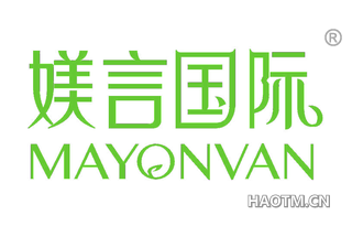 媄言国际 MAYONVAN