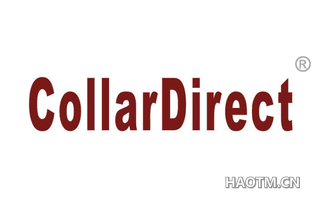 COLLARDIRECT