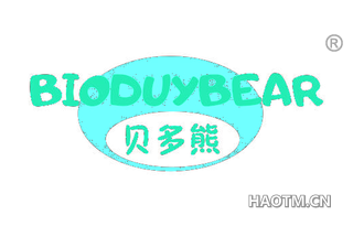 贝多熊 BIODUYBEAR