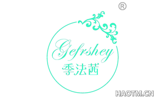 季法茜 GEFRSHEY