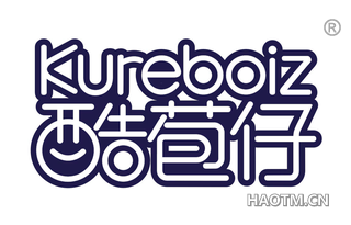 酷苞仔 KUREBOIZ