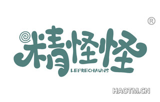 精怪怪 LEPRECHAUNS