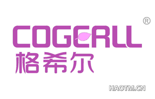 格希尔 COGERLL