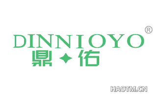 鼎佑 DINNIOYO