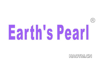 EARTH SPEARL