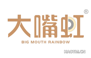 大嘴虹 BIG MOUTH RAINBOW