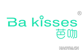 芭吻 BA KISSES