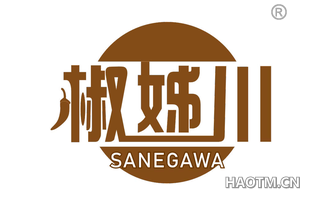 椒姊川 SANEGAWA