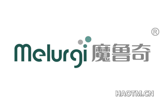 魔鲁奇 MELURGI