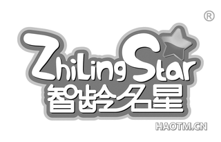 智龄名星 ZHILINGSTAR