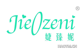 婕臻妮 JIEOZENI