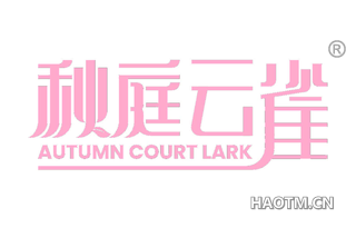 秋庭云雀 AUTUMN COURT LARK