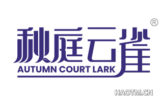 秋庭云雀 AUTUMN COURT LARK